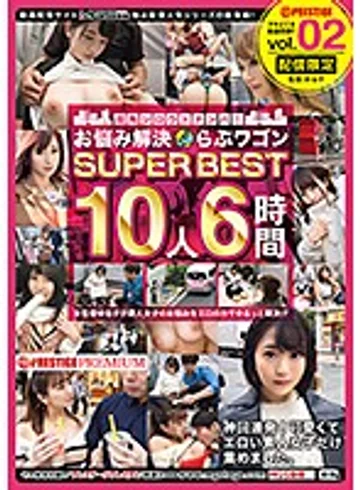 MTMS-002 jav