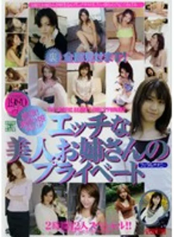 MXD-013 jav