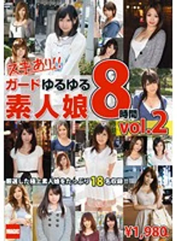 MZQ-015 jav
