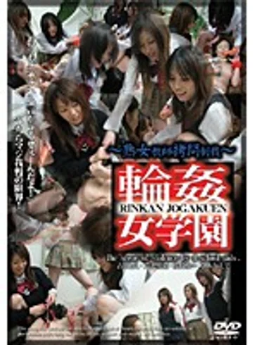 NAMI-007 jav