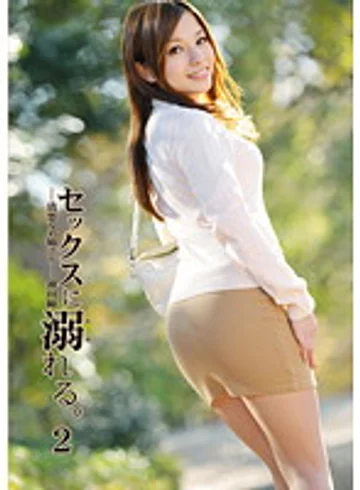 NET-002 jav