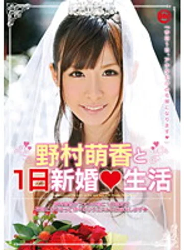 NLF-001 jav