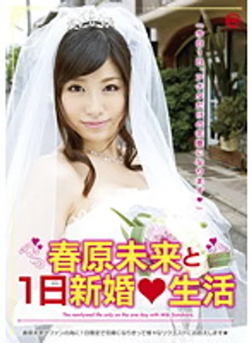 NLF-002 jav