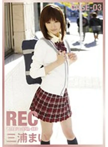 NRE-003 jav