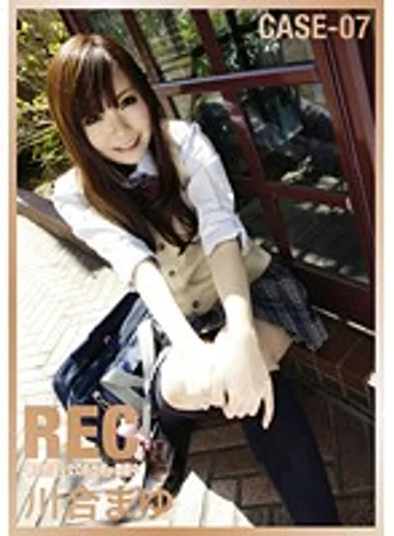 NRE-007 jav