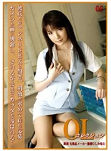 OLS-005 jav