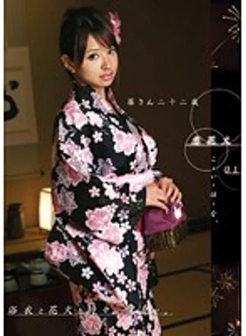 ONCE-004 jav