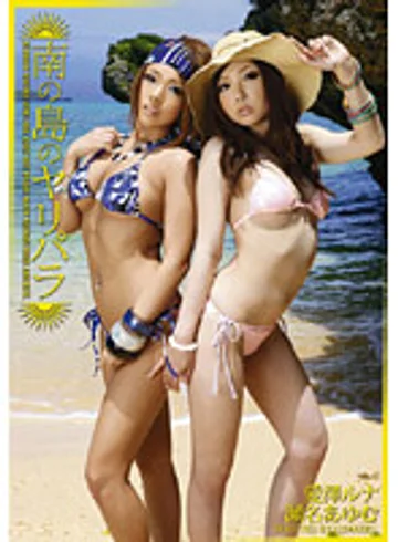ONE-003 jav
