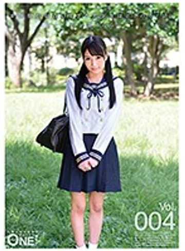 ONEZ-106 jav