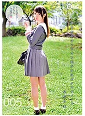 ONEZ-114 jav