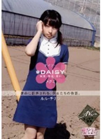 OPEN-0712 jav