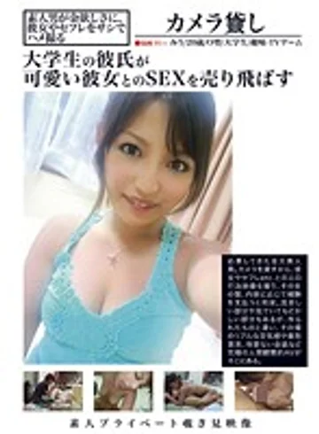 OTD-001 jav