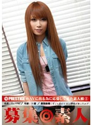 OTD-007 jav
