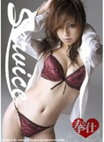 PBD-009 jav
