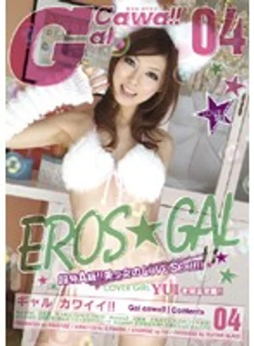 PBD-013 jav