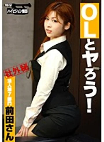 PEN-007 jav