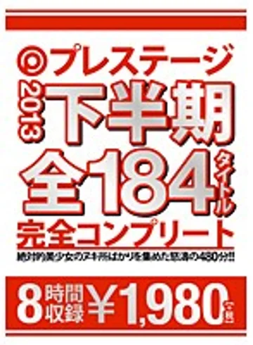 PET-002 jav