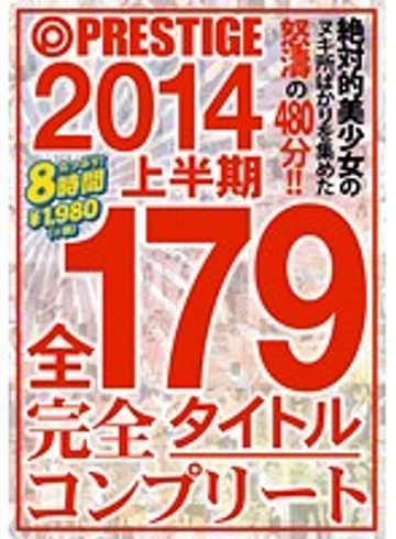 PET-003 jav
