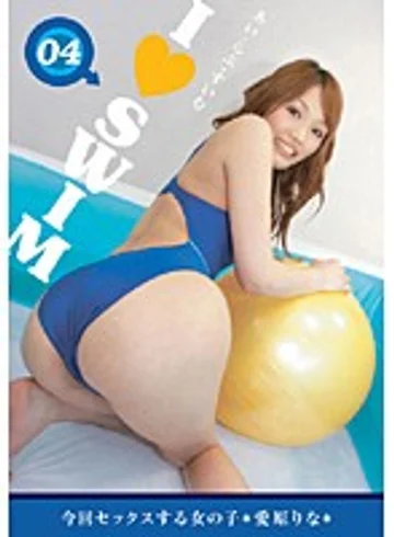 PIRA-004 jav