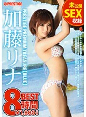 PPT-007 jav