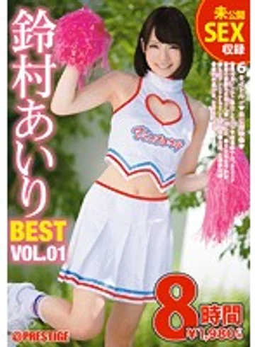 PPT-013 jav