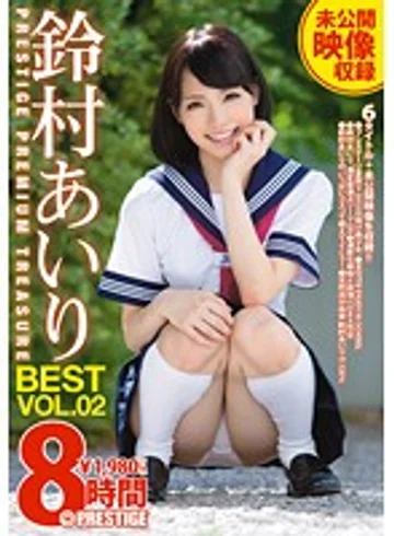 PPT-023 jav