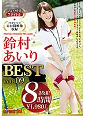 PPT-079 jav