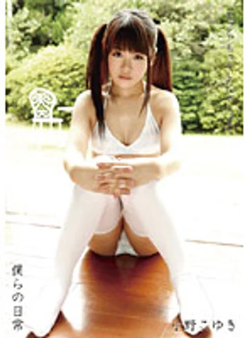 PUR-006 jav