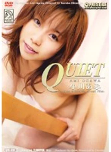 QTD-004 jav