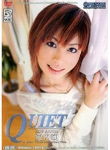 QTD-009 jav
