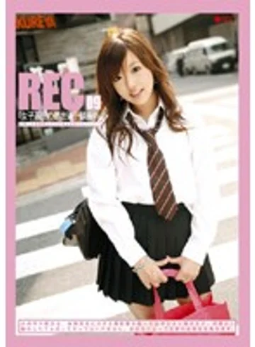 REC-009 jav