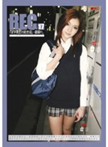 REC-017 jav