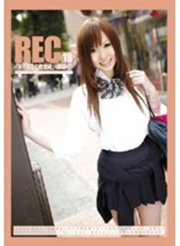 REC-018 jav