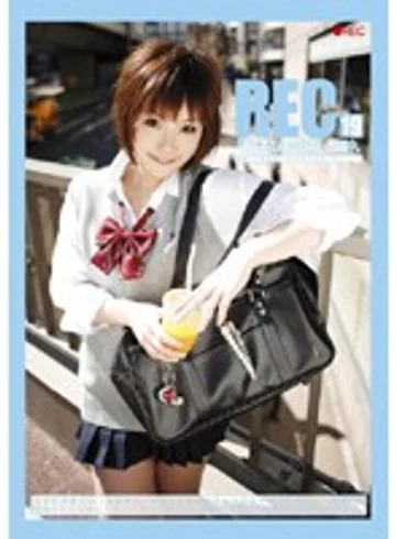 REC-019 jav