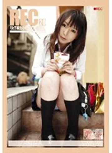 REC-020 jav