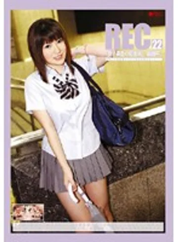 REC-022 jav