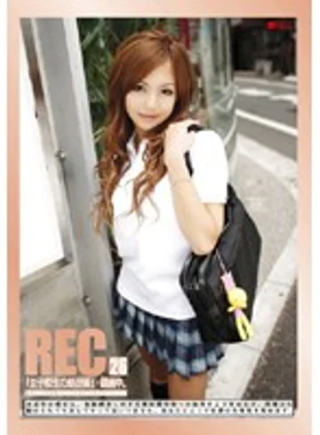 REC-026 jav
