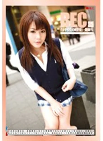 REC-035 jav