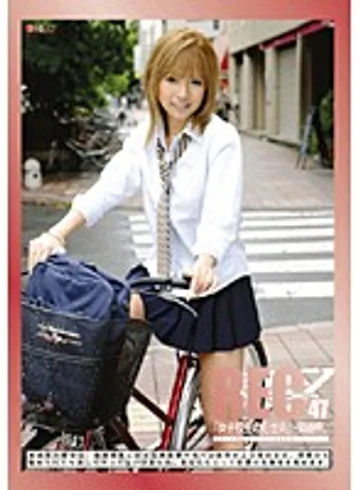 REC-047 jav