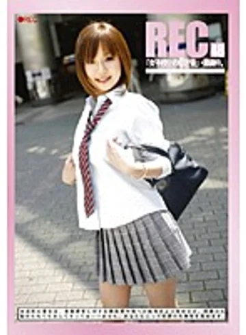 REC-048 jav
