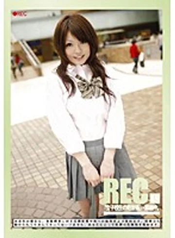 REC-049 jav