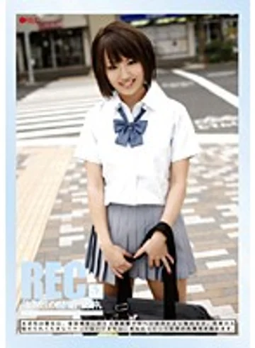 REC-052 jav