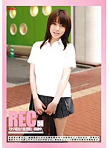 REC-054 jav