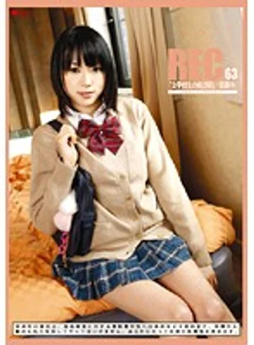 REC-063 jav