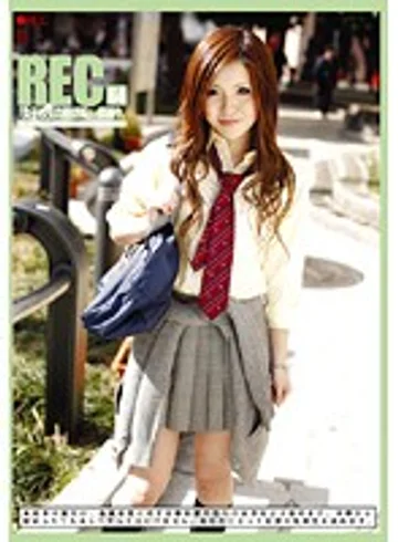REC-064 jav