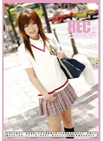 REC-069 jav