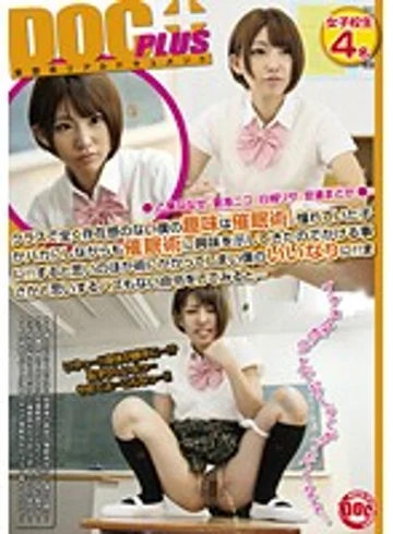 RTP-008 jav