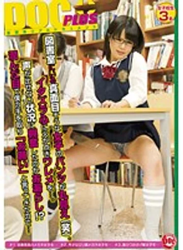 RTP-036 jav