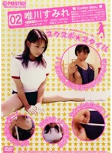 RUD-002 jav