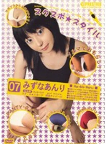 RUD-007 jav